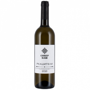 Вино Классика Ркацители, Собер Баш