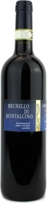Вино Brunello di Montalcino Vecchie Vigne, Siro Pacenti, DOCG, 2012, 0.75 л