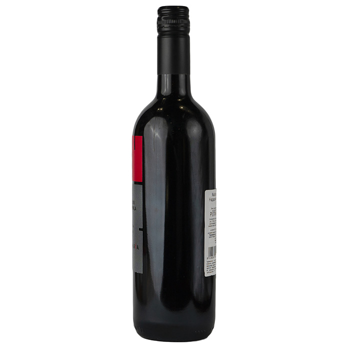 Вино Nadaria Nero d’Avola Sicilia, Cusumano