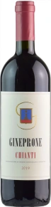 Вино Gineprone, DOCG, 2019, 0.75 л