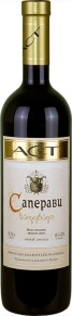 Вино Саперави, ACT, 0.75 л