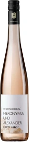 Вино Pinot Noir Rose, Rappenhof, 2021, 0.75 л