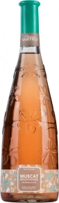 Вино Muscat Moldavian Demidulce, Chateau Vartely, 0.75 л