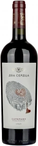 Вино Саперави, Два Сердца, 2021, 0.75 л