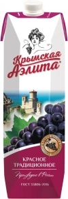 Вино Красное Традиционное Тетра Призма, Крымская Аэлита, 0.96 л