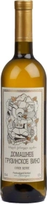 Вино Homemade Georgian Wine White Dry, GRW, 0.75 л