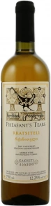 Вино Rkatsiteli, Pheasant's Tears, 2022, 0.75 л