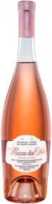 Вино Rosso da Sole, Chateau Cotes de Saint Daniel, 2018, 0.75 л