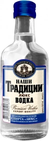Водка Люкс, Наши Традиции, 0.1 л