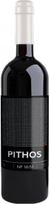Вино Minimal Bastardo, Pithos, 2020, 0.75 л