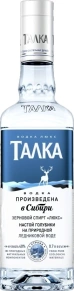 Водка Люкс, Талка, 0.7 л