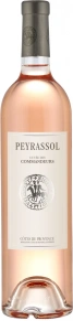 Вино Cuvee des Commanderie Rose, Peyrassol, AOC, 2021, 0.75 л