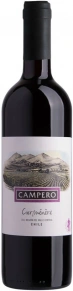 Вино Carmenere, Campero, 0.75 л