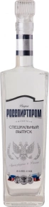Водка Пшеничная, Росспиртпром, 0.7 л