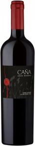 Вино Cana Gran Reserva Cabernet Sauvignon, Maola, DO, 0.75 л