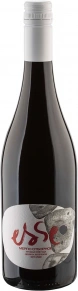 Вино Merlot Selected, Esse, 2022, 0.75 л