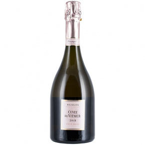 Игристое вино Balaklava Cuvee de Vitmer Brut Rose, Золотая Балка