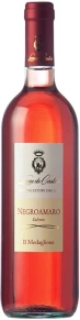Вино Il Medaglione Negroamaro Rosato, Leone de Castris, IGT, 2015, 0.75 л