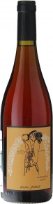 Вино Amphora Rosa, Cristiano Guttarolo, 2022, 0.75 л