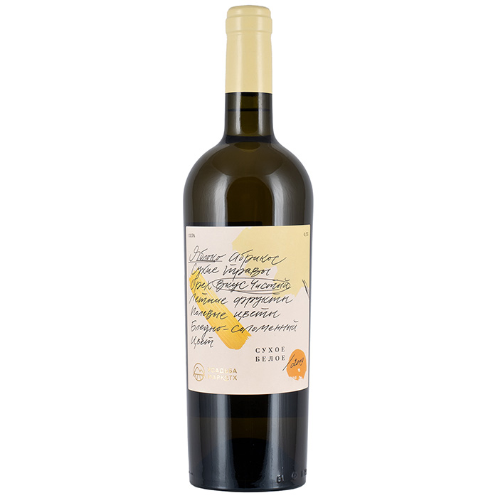 Вино Усадьба Маркотх белое сухое