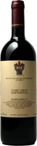 Вино Camp Gros Barbaresco, DOCG, 1999, 0.75 л