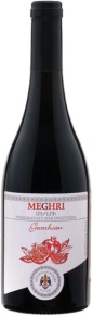Вино Meghri Pomegranate, Gevorkian Winery, 0.75 л
