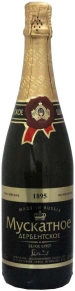 Игристое вино Мускатное Брют, Дербентское, 0.75 л