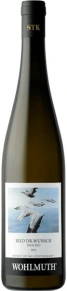 Вино Ried Dr. Wunsch Riesling, Wohlmuth, 2021, 0.75 л