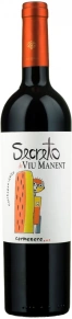 Вино Secreto Carmenere, Viu Manent, 2016, 0.75 л