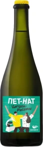 Игристое вино Pet-Nat Citron-Riesling Extra Brut, Denisov Winery, 2024, 0.75 л
