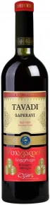 Вино Saperavi, Tavadi, 0.75 л