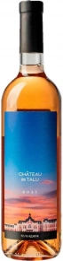 Вино Rose, Chateau de Talu, 2023, 0.75 л