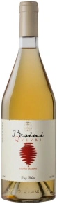 Вино Qvevri White, Besini, 2019, 0.75 л