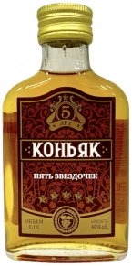 Коньяк Пять звездочек, Татспиртпром, 5 Stars, 5 лет, 0.1 л