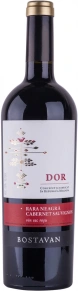 Вино Rara Neagra & Cabernet Sauvignon, Dor, 0.75 л