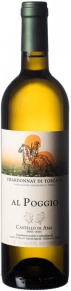 Вино Al Poggio, IGT, 2017, 0.75 л