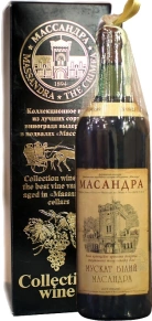 Вино Мускат Белый, Коллекционное вино, 1945, 0.8 л (п/у)