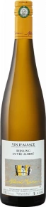 Вино Riesling Cuvee Albert, Albert Mann, AOC, 2018, 0.75 л