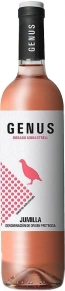 Вино Monastrell Rosado, Genus, DO, 2024, 0.75 л