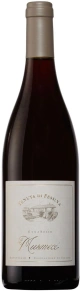 Вино Musmeci Rosso Riserva, Tenuta di Fessina, DOC, 2011, 0.75 л