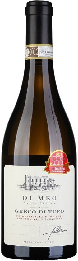 Вино Greco di Tufo, Feudi di San Gregorio