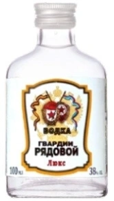 Водка Люкс, Гвардии Рядовой, 0.1 л