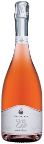 Игристое вино Perlinetto 25 Anniversario Rose, Vallepicciola, 0.75 л