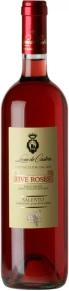 Вино Five Roses, Leone de Castris, IGT, 2018, 0.75 л