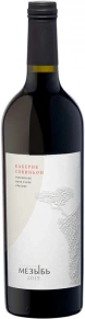 Вино Каберне Совиньон, Усадьба Мезыбь, 2019, 0.75 л