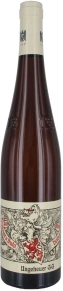 Вино Forster Ungeheuer Riesling GG, Reichsrat von Buhl, 2012, 0.75 л