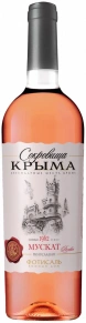 Вино Мускат, Сокровища Крыма, 0.75 л