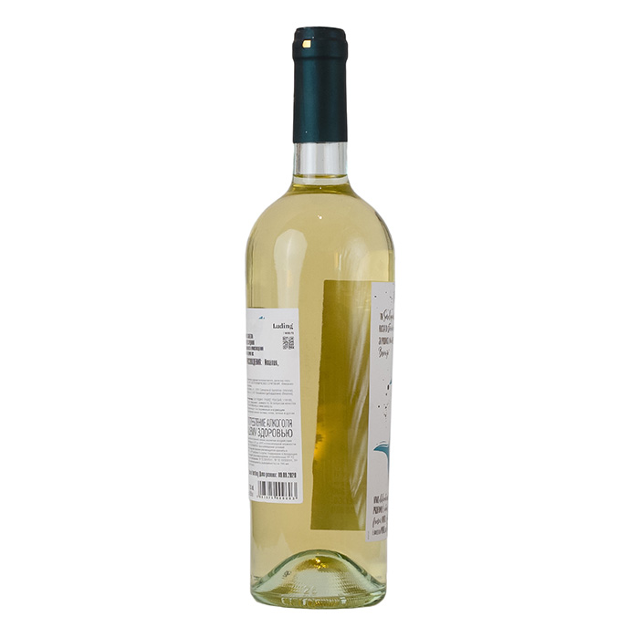 Вино Passo Sardo Vermentino Di Sardegna, Localito Colombara