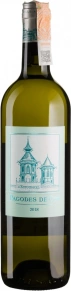 Вино Blanc, Pagodes de Cos, 2018, 0.75 л