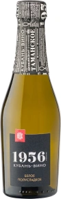 Игристое вино Таманское Белое Полусладкое, Кубань-Вино, 1956, 0.2 л